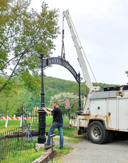 Installing the reproduction gateway